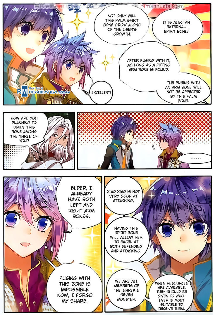 Douluo Dalu II - Jueshui Tangmen Chapter 107 page 19 - Chapter 107