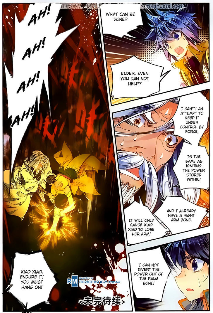 Douluo Dalu II - Jueshui Tangmen Chapter 107 page 23 - Chapter 107