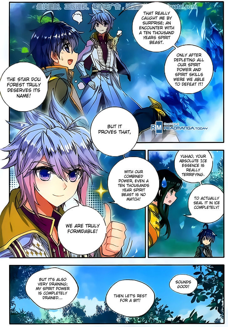 Douluo Dalu II - Jueshui Tangmen Chapter 107 page 3 - Chapter 107