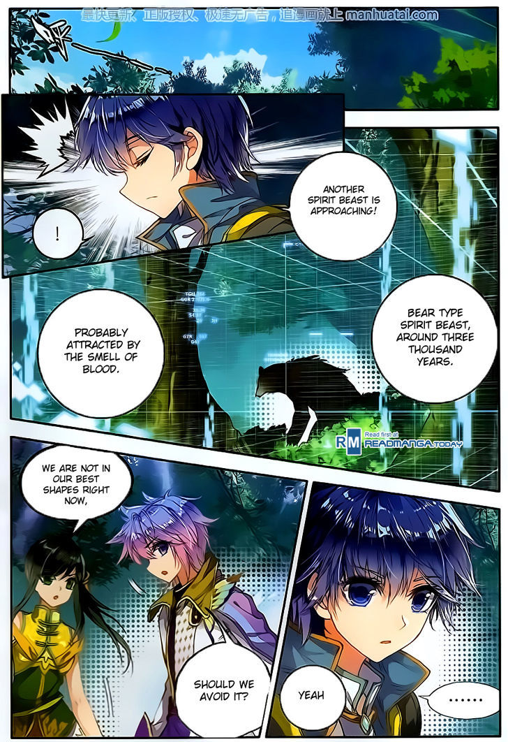 Douluo Dalu II - Jueshui Tangmen Chapter 107 page 4 - Chapter 107