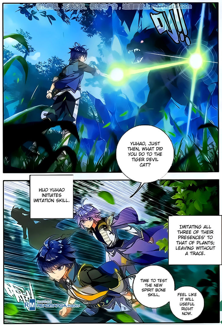 Douluo Dalu II - Jueshui Tangmen Chapter 107 page 5 - Chapter 107