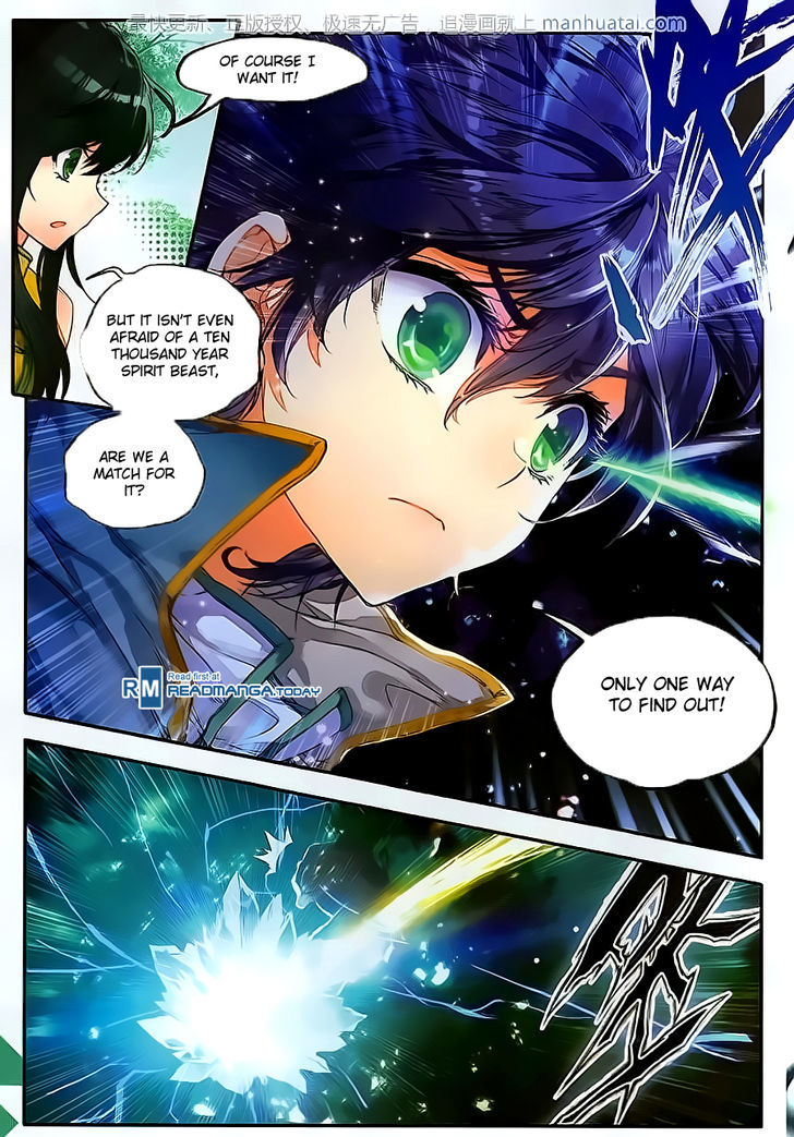 Douluo Dalu II - Jueshui Tangmen Chapter 107 page 8 - Chapter 107