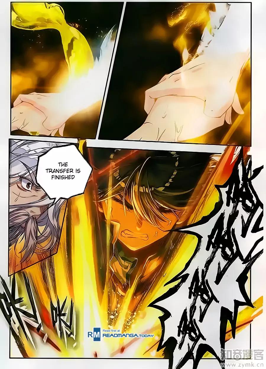 Douluo Dalu II - Jueshui Tangmen Chapter 108 page 12 - Chapter 108