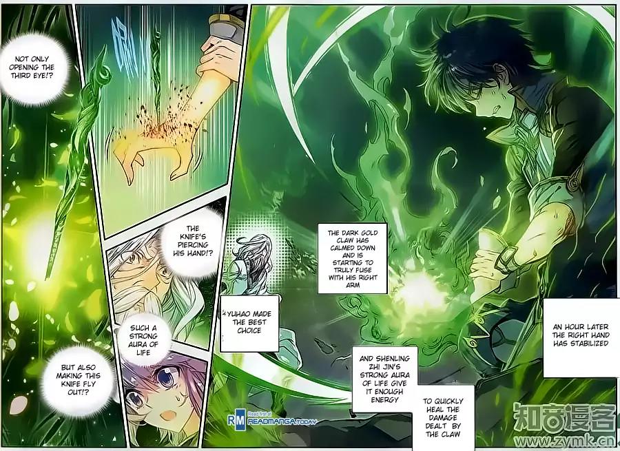 Douluo Dalu II - Jueshui Tangmen Chapter 108 page 16 - Chapter 108