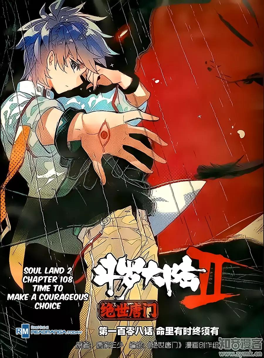 Douluo Dalu II - Jueshui Tangmen Chapter 108 page 2 - Chapter 108