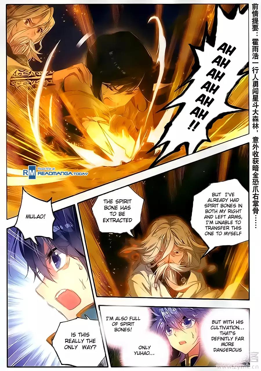 Douluo Dalu II - Jueshui Tangmen Chapter 108 page 3 - Chapter 108