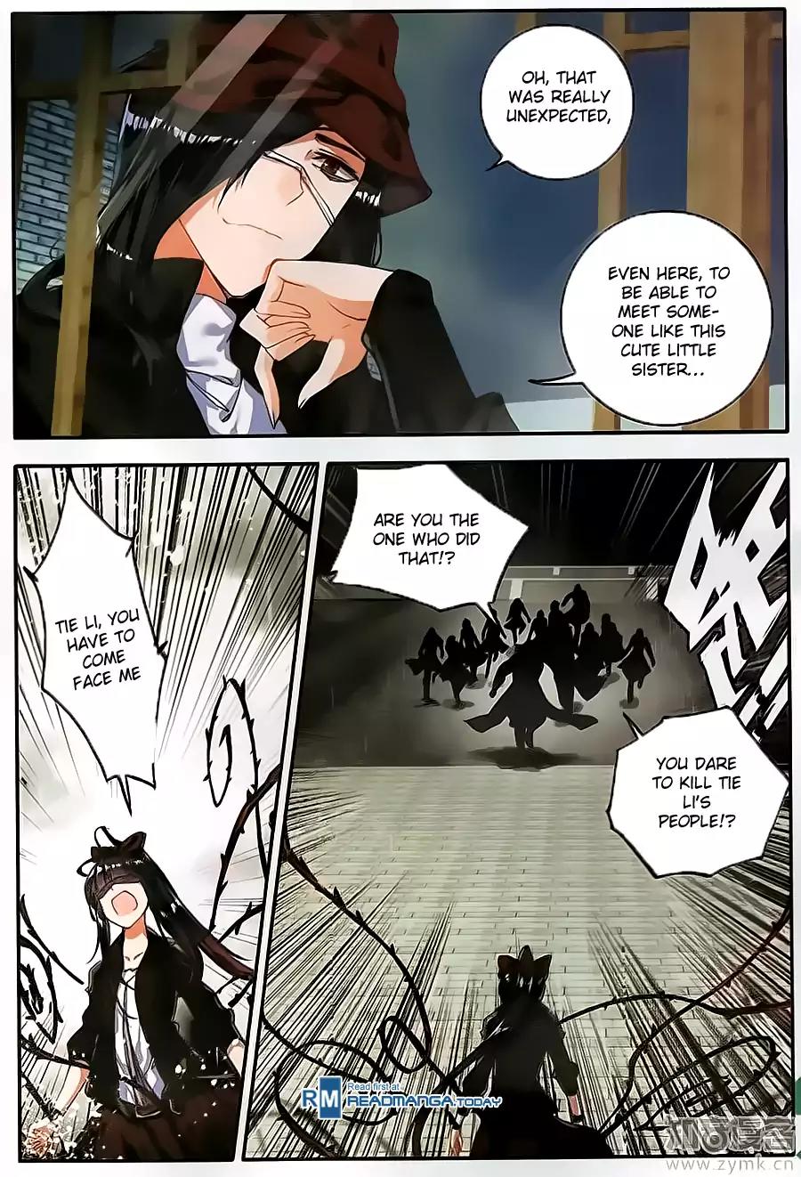 Douluo Dalu II - Jueshui Tangmen Chapter 109 page 11 - Chapter 109