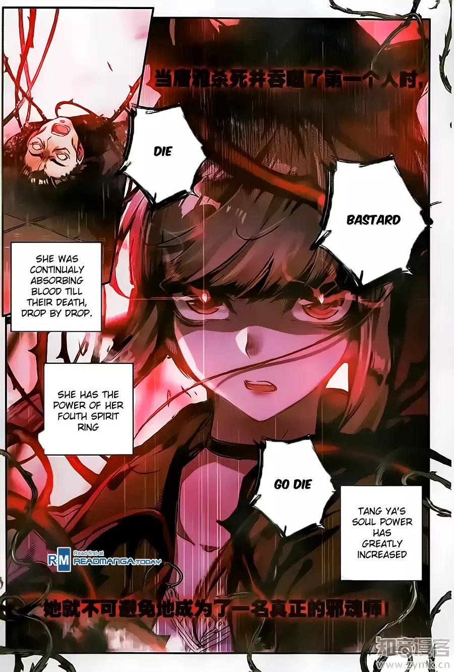 Douluo Dalu II - Jueshui Tangmen Chapter 109 page 16 - Chapter 109