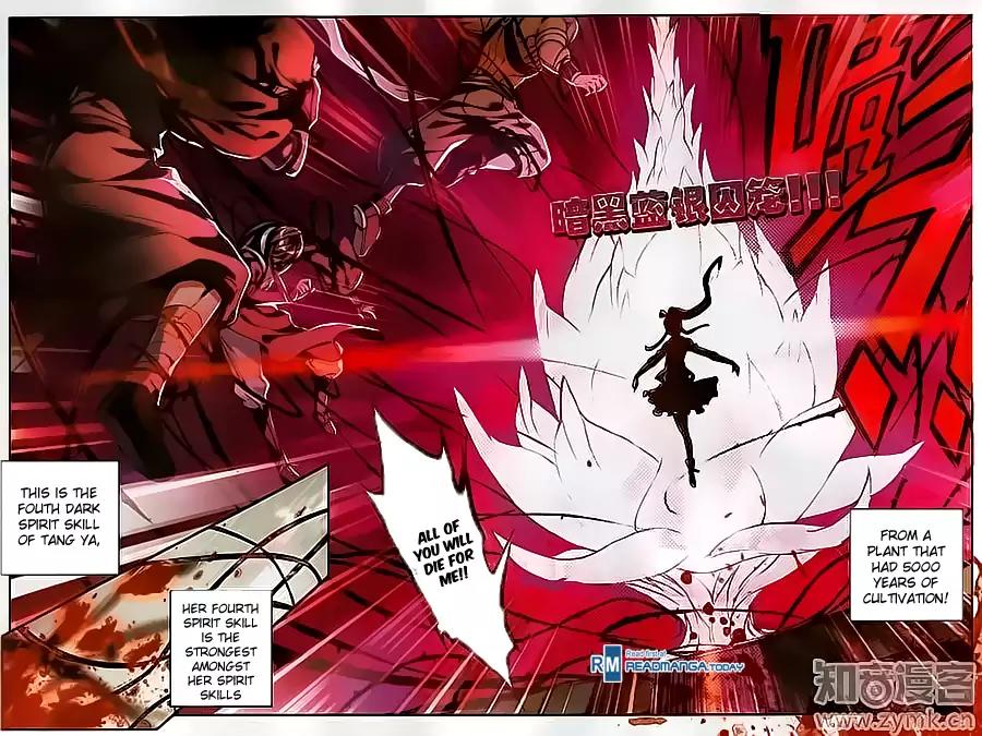Douluo Dalu II - Jueshui Tangmen Chapter 109 page 20 - Chapter 109