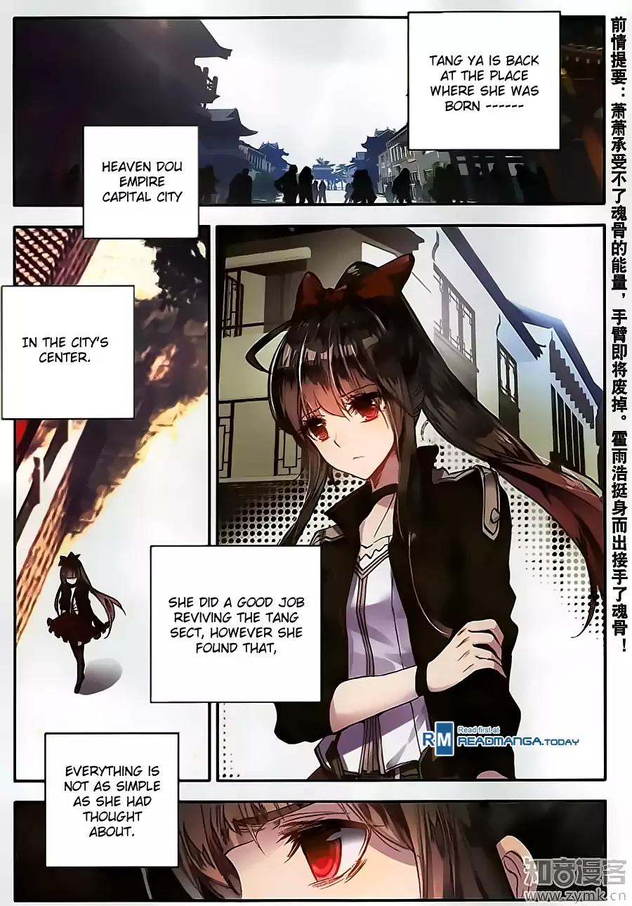 Douluo Dalu II - Jueshui Tangmen Chapter 109 page 4 - Chapter 109