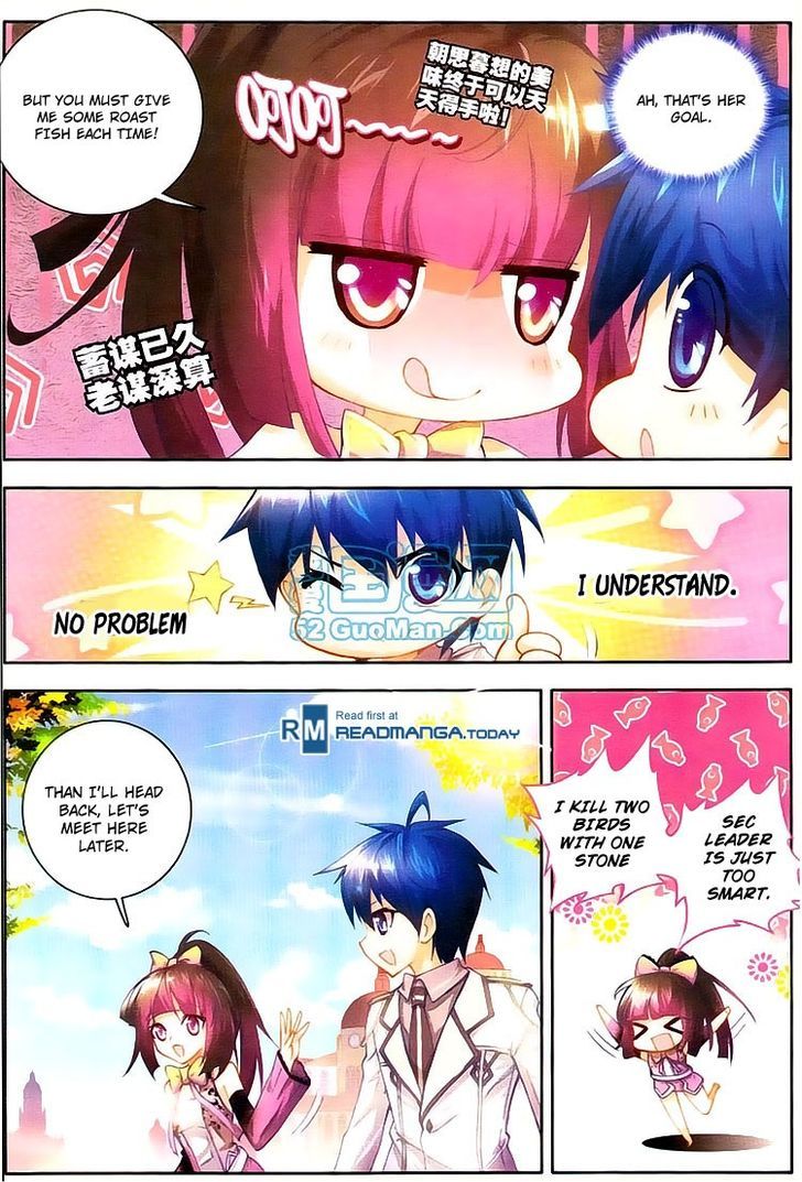 Douluo Dalu II - Jueshui Tangmen Chapter 11 page 14 - Chapter 11