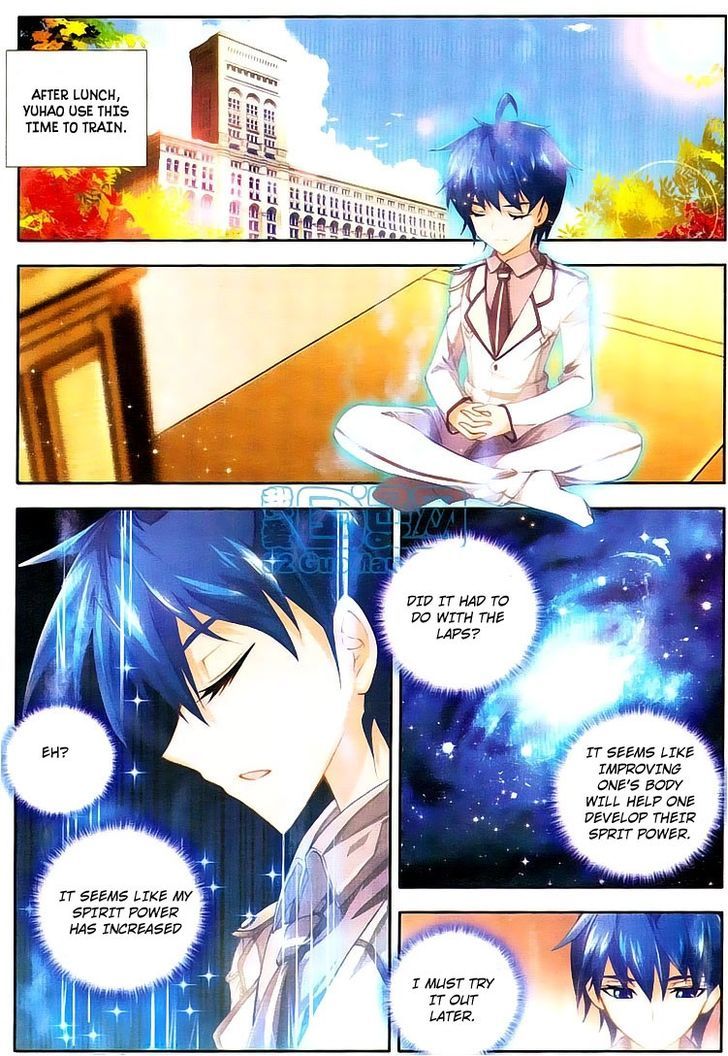 Douluo Dalu II - Jueshui Tangmen Chapter 11 page 15 - Chapter 11