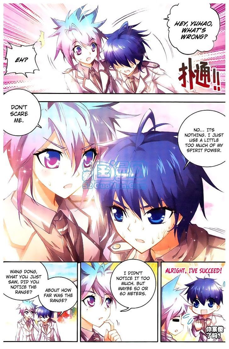 Douluo Dalu II - Jueshui Tangmen Chapter 11 page 20 - Chapter 11