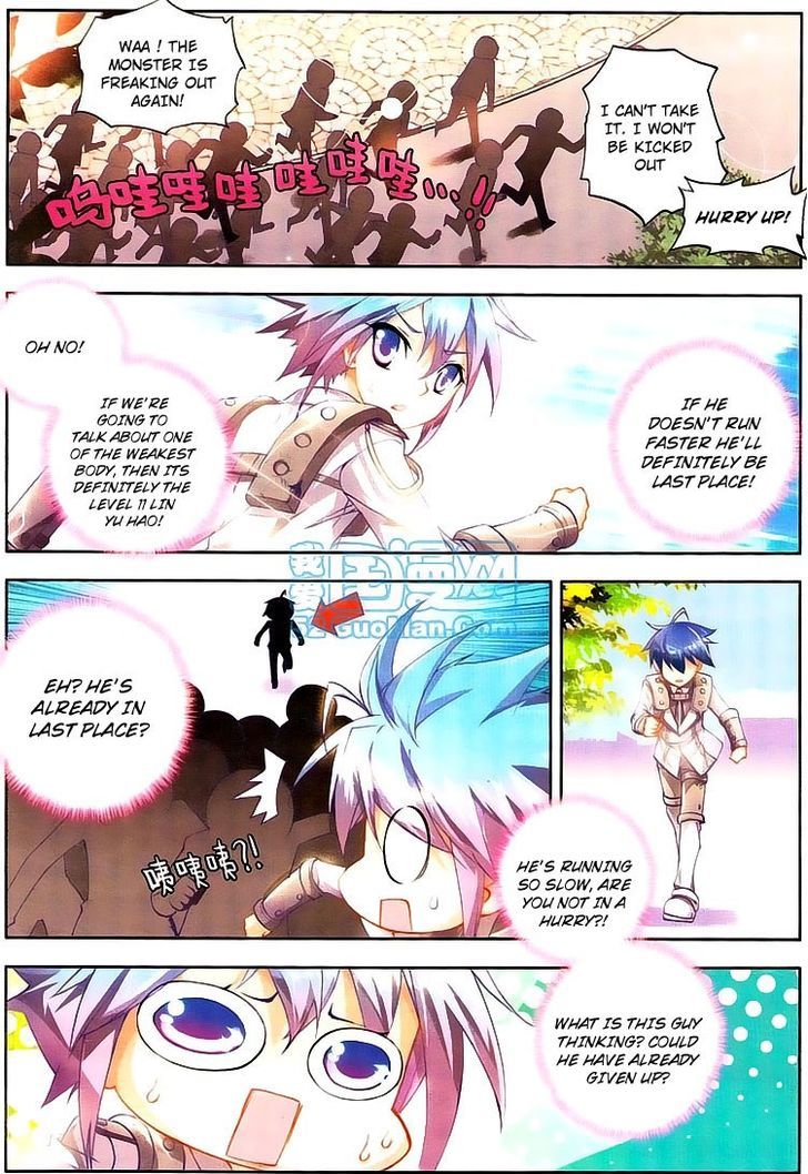 Douluo Dalu II - Jueshui Tangmen Chapter 11 page 24 - Chapter 11