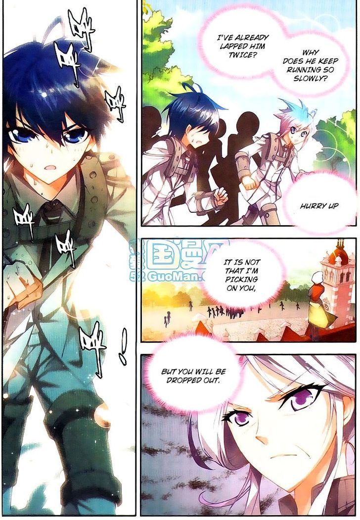 Douluo Dalu II - Jueshui Tangmen Chapter 11 page 25 - Chapter 11