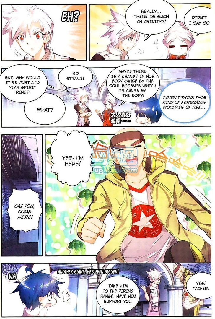 Douluo Dalu II - Jueshui Tangmen Chapter 11 page 5 - Chapter 11