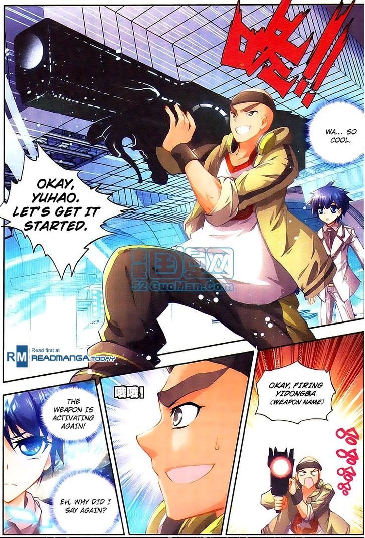 Douluo Dalu II - Jueshui Tangmen Chapter 11 page 7 - Chapter 11