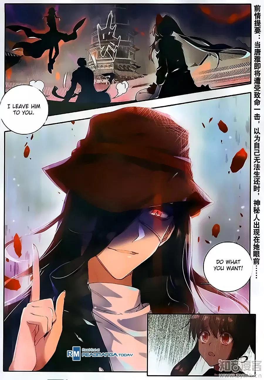Douluo Dalu II - Jueshui Tangmen Chapter 110 page 4 - Chapter 110