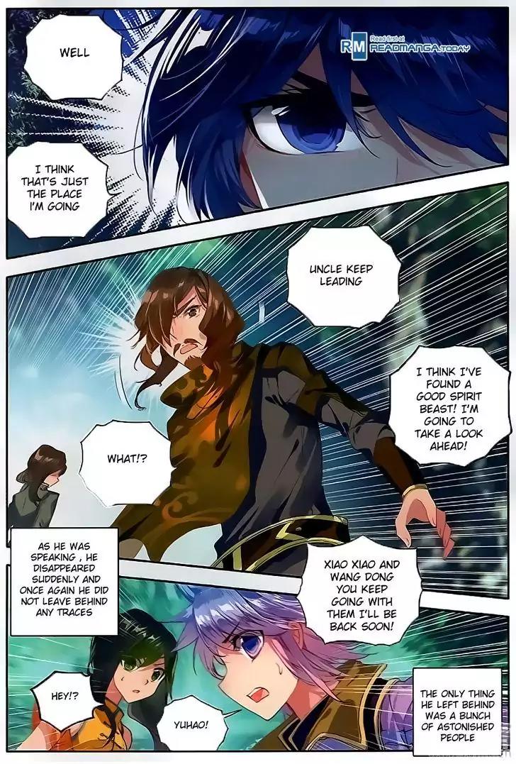 Douluo Dalu II - Jueshui Tangmen Chapter 111 page 11 - Chapter 111