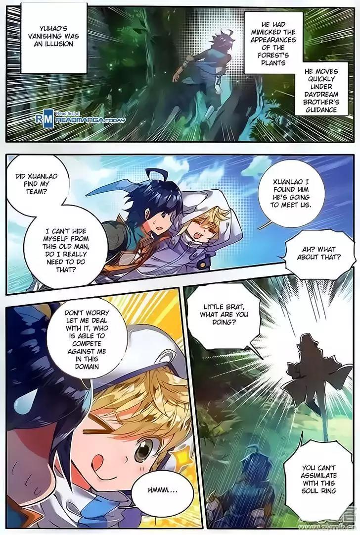 Douluo Dalu II - Jueshui Tangmen Chapter 111 page 12 - Chapter 111