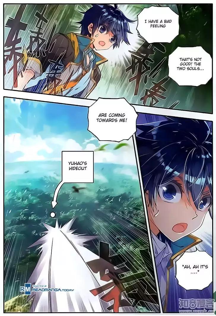 Douluo Dalu II - Jueshui Tangmen Chapter 111 page 15 - Chapter 111