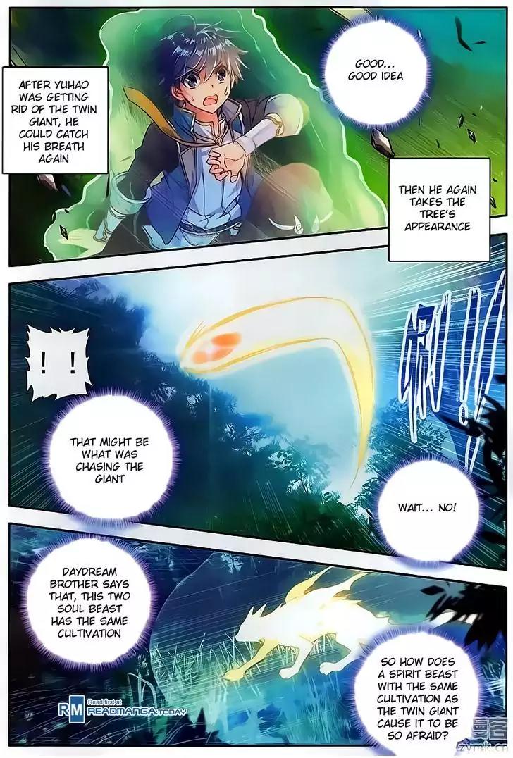 Douluo Dalu II - Jueshui Tangmen Chapter 111 page 18 - Chapter 111