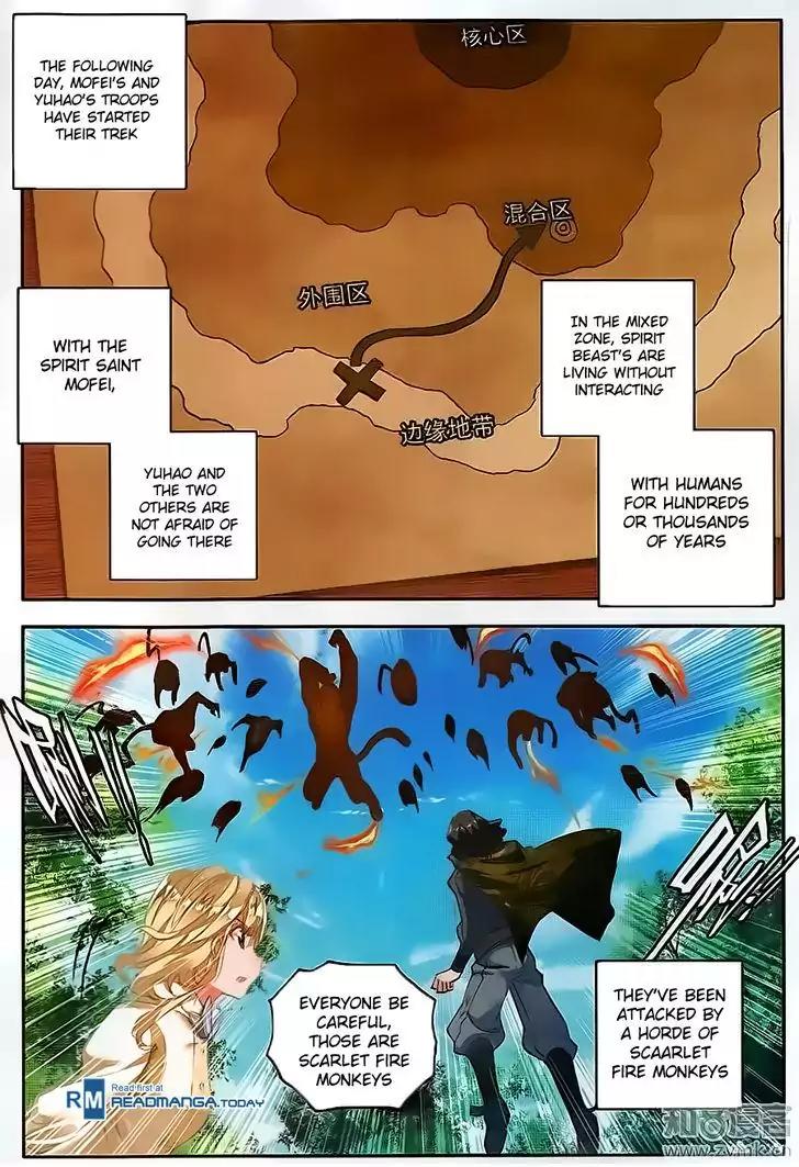 Douluo Dalu II - Jueshui Tangmen Chapter 111 page 6 - Chapter 111