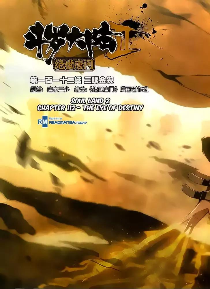 Douluo Dalu II - Jueshui Tangmen Chapter 112 page 1 - Chapter 112