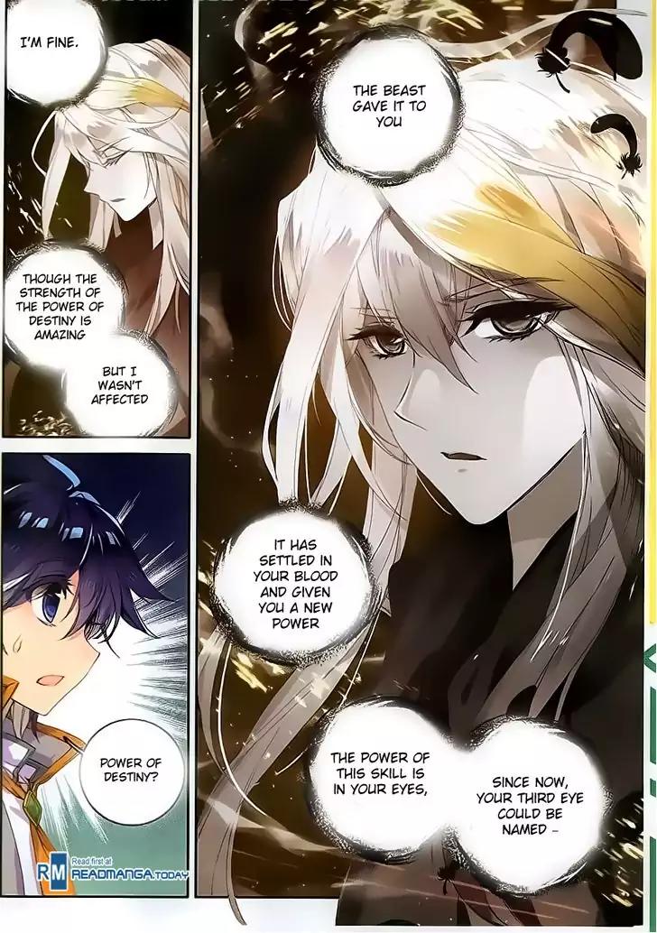 Douluo Dalu II - Jueshui Tangmen Chapter 112 page 22 - Chapter 112