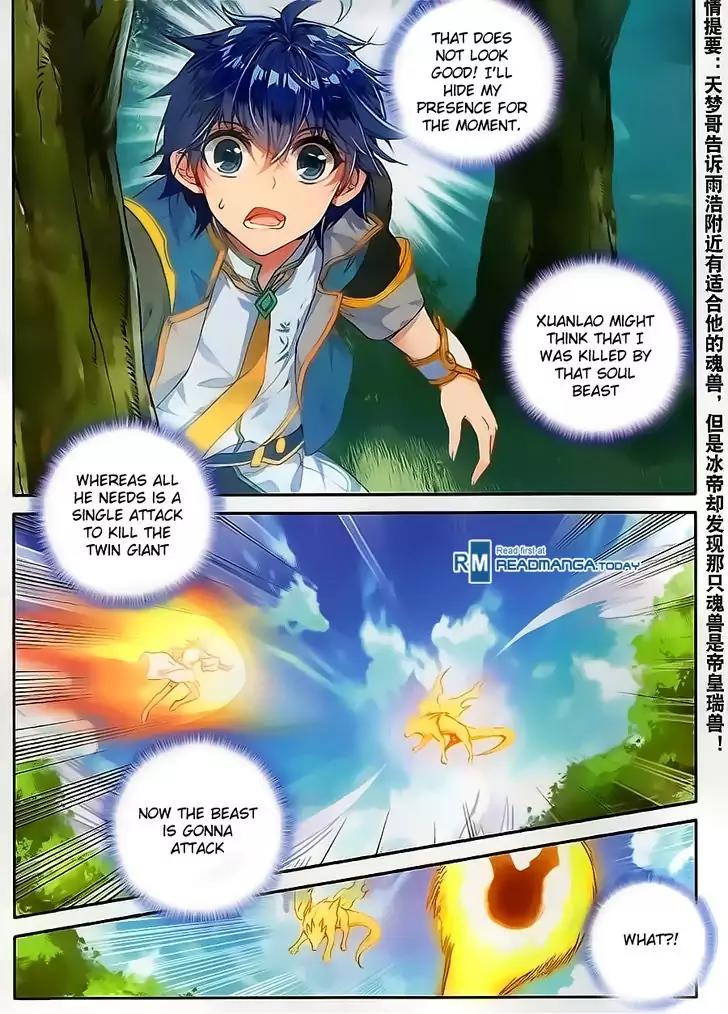 Douluo Dalu II - Jueshui Tangmen Chapter 112 page 3 - Chapter 112