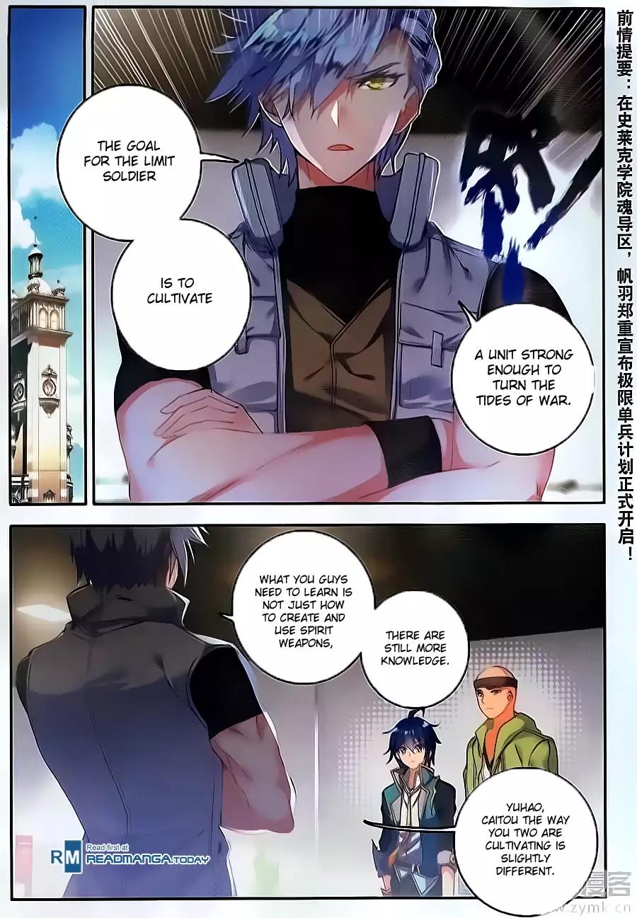 Douluo Dalu II - Jueshui Tangmen Chapter 114 page 2 - Chapter 114