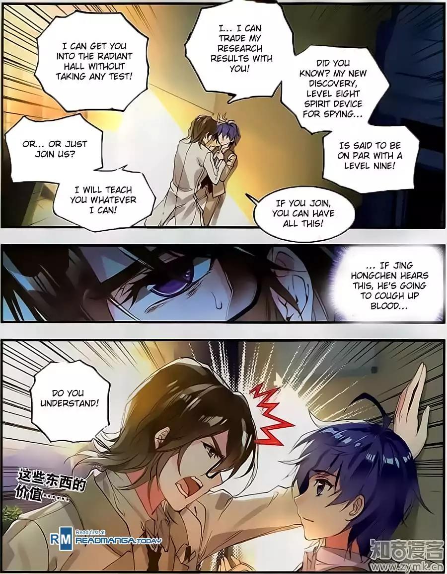 Douluo Dalu II - Jueshui Tangmen Chapter 118 page 10 - Chapter 118