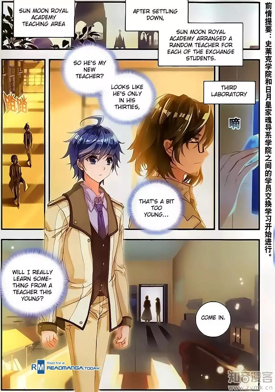Douluo Dalu II - Jueshui Tangmen Chapter 118 page 3 - Chapter 118