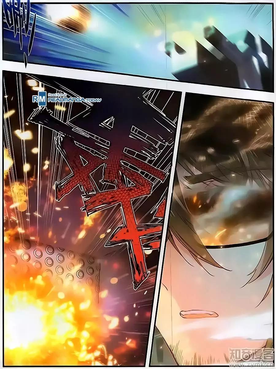 Douluo Dalu II - Jueshui Tangmen Chapter 118 page 7 - Chapter 118