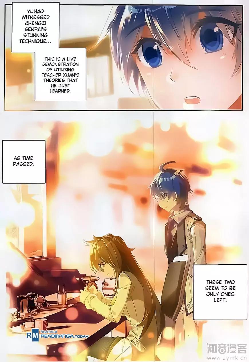 Douluo Dalu II - Jueshui Tangmen Chapter 119 page 15 - Chapter 119