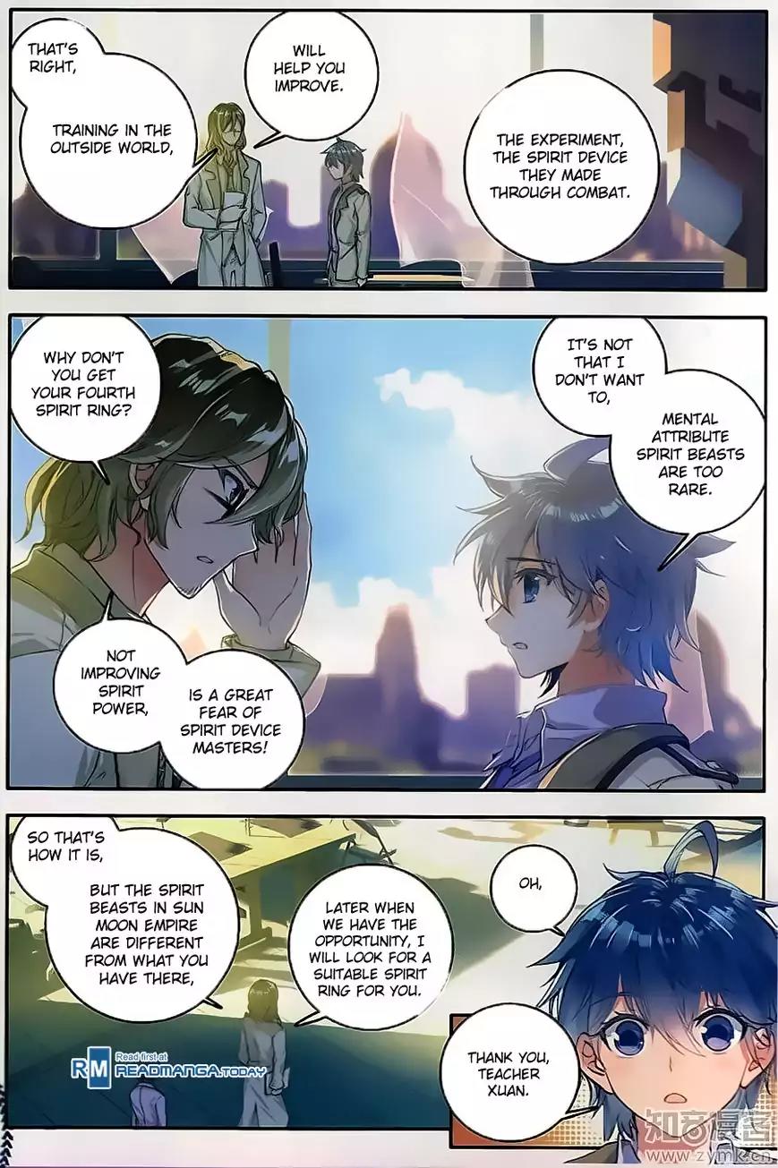 Douluo Dalu II - Jueshui Tangmen Chapter 119 page 5 - Chapter 119