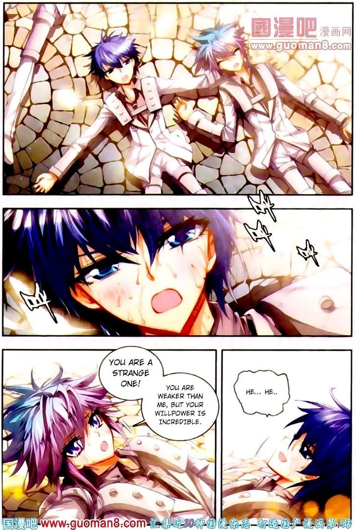 Douluo Dalu II - Jueshui Tangmen Chapter 12 page 16 - Chapter 12