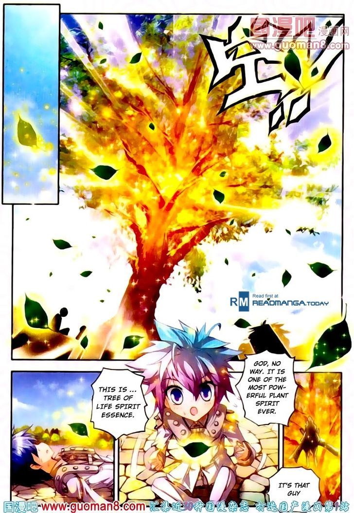 Douluo Dalu II - Jueshui Tangmen Chapter 12 page 17 - Chapter 12