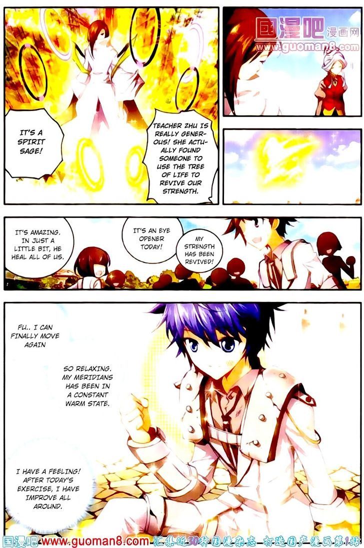 Douluo Dalu II - Jueshui Tangmen Chapter 12 page 18 - Chapter 12