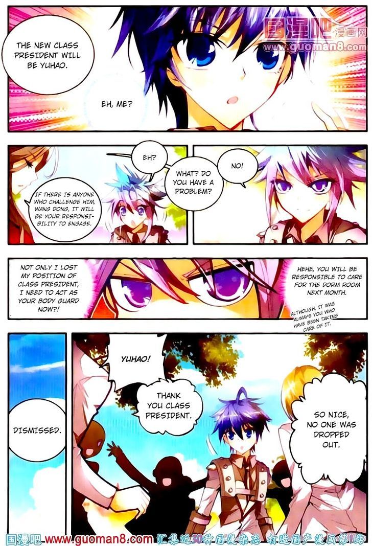 Douluo Dalu II - Jueshui Tangmen Chapter 12 page 20 - Chapter 12