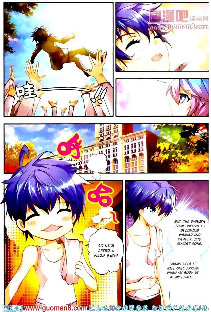 Douluo Dalu II - Jueshui Tangmen Chapter 12 page 21 - Chapter 12