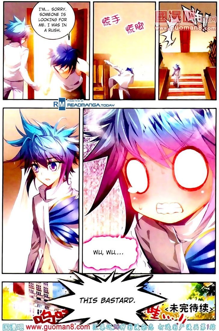 Douluo Dalu II - Jueshui Tangmen Chapter 12 page 25 - Chapter 12