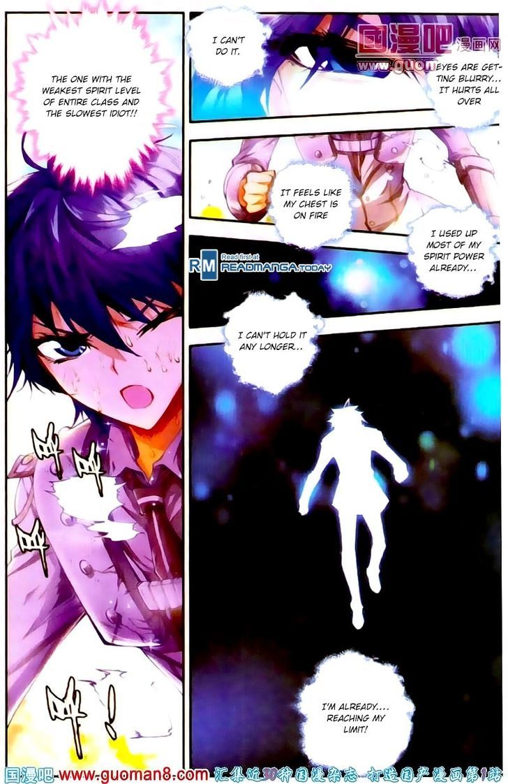 Douluo Dalu II - Jueshui Tangmen Chapter 12 page 3 - Chapter 12