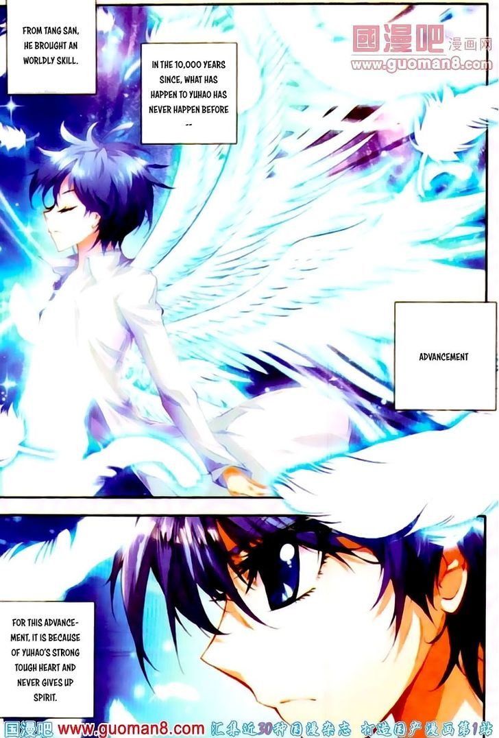 Douluo Dalu II - Jueshui Tangmen Chapter 12 page 6 - Chapter 12