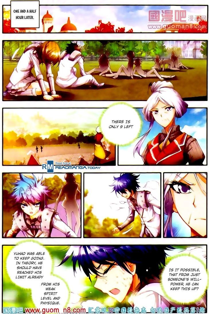Douluo Dalu II - Jueshui Tangmen Chapter 12 page 7 - Chapter 12