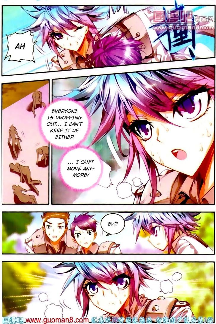 Douluo Dalu II - Jueshui Tangmen Chapter 12 page 8 - Chapter 12