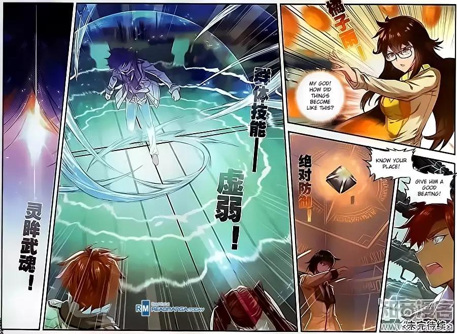 Douluo Dalu II - Jueshui Tangmen Chapter 120 page 16 - Chapter 120
