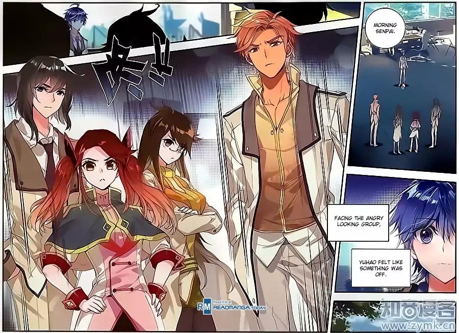 Douluo Dalu II - Jueshui Tangmen Chapter 120 page 7 - Chapter 120