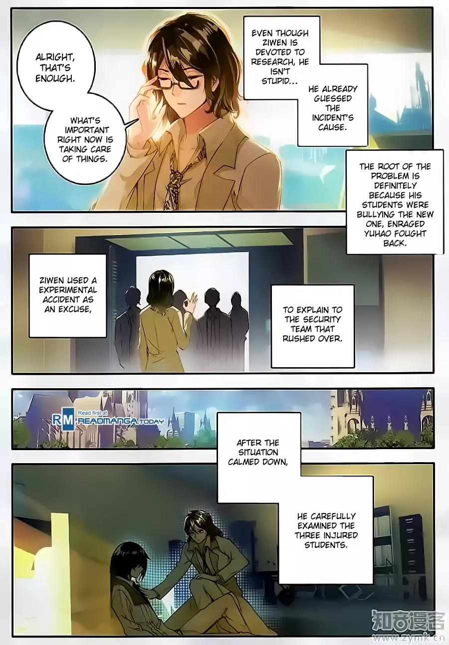 Douluo Dalu II - Jueshui Tangmen Chapter 121 page 15 - Chapter 121