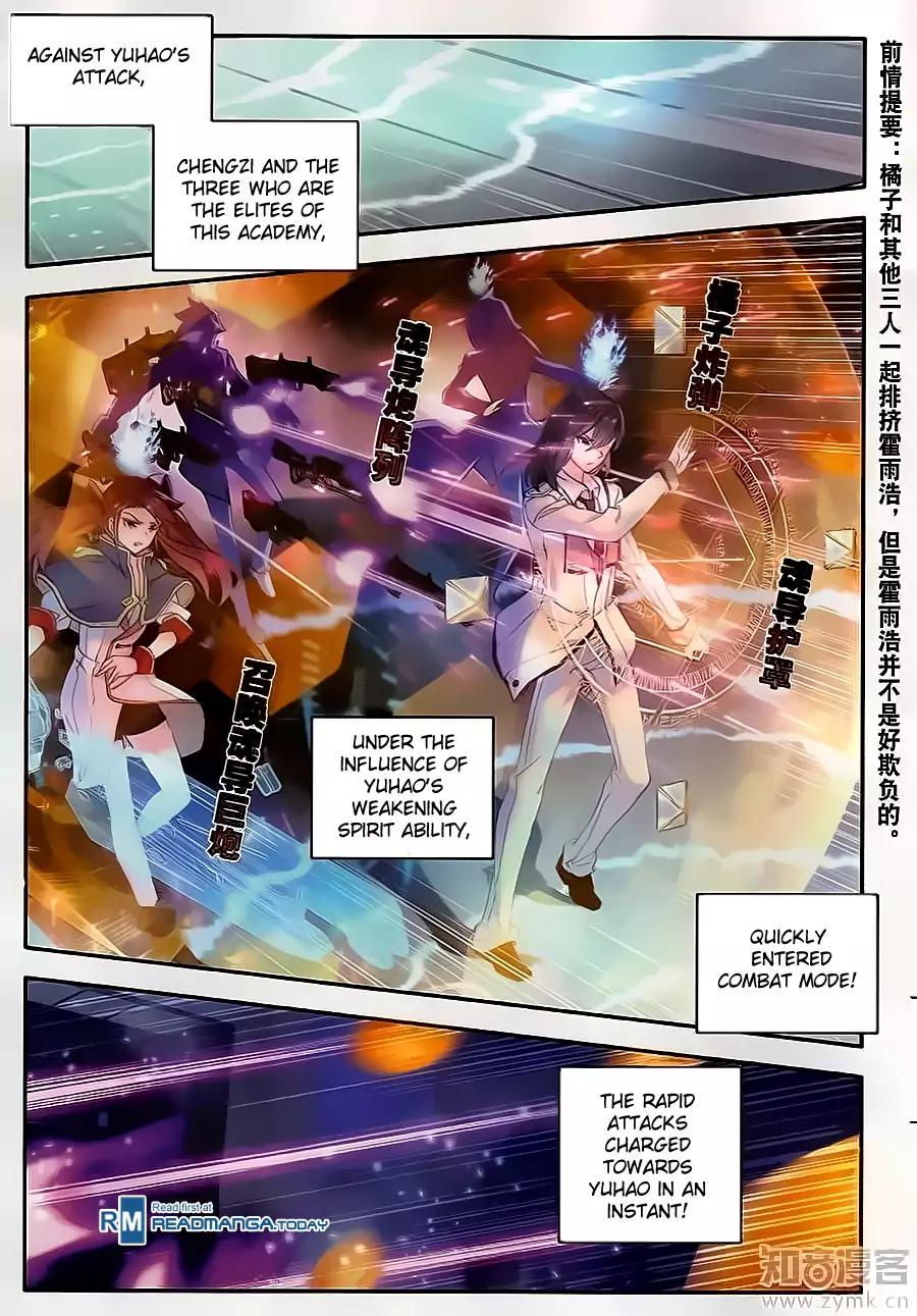 Douluo Dalu II - Jueshui Tangmen Chapter 121 page 2 - Chapter 121